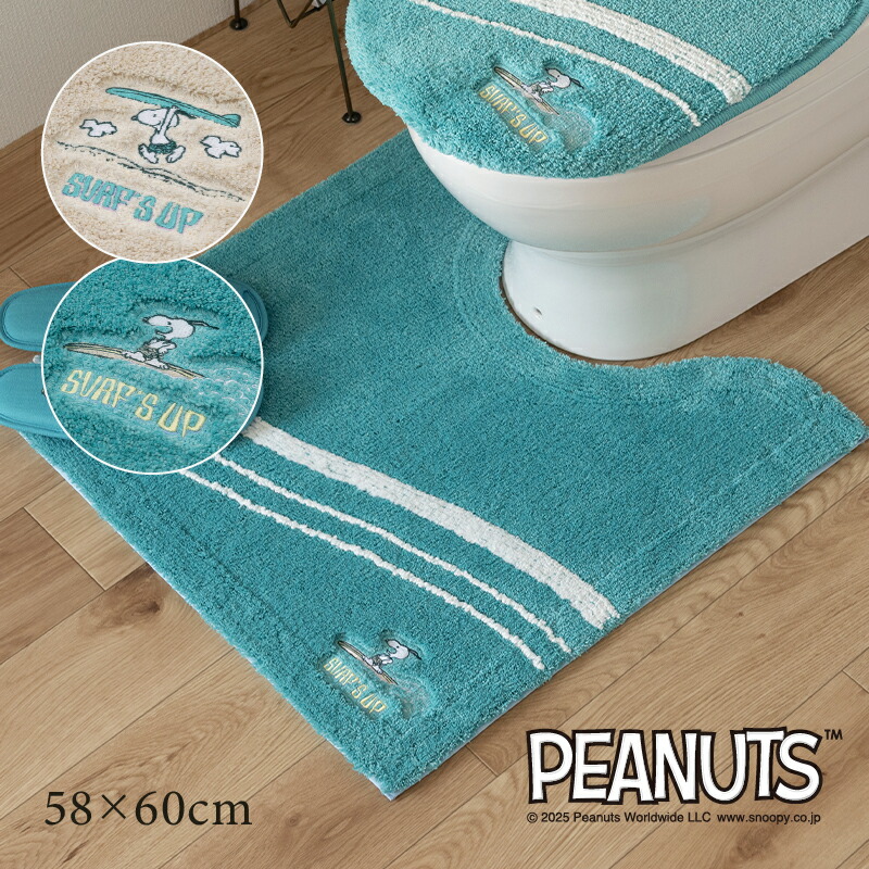 楽天市場】スヌーピー トイレマット 約58×60cm「サーフ」単品販売