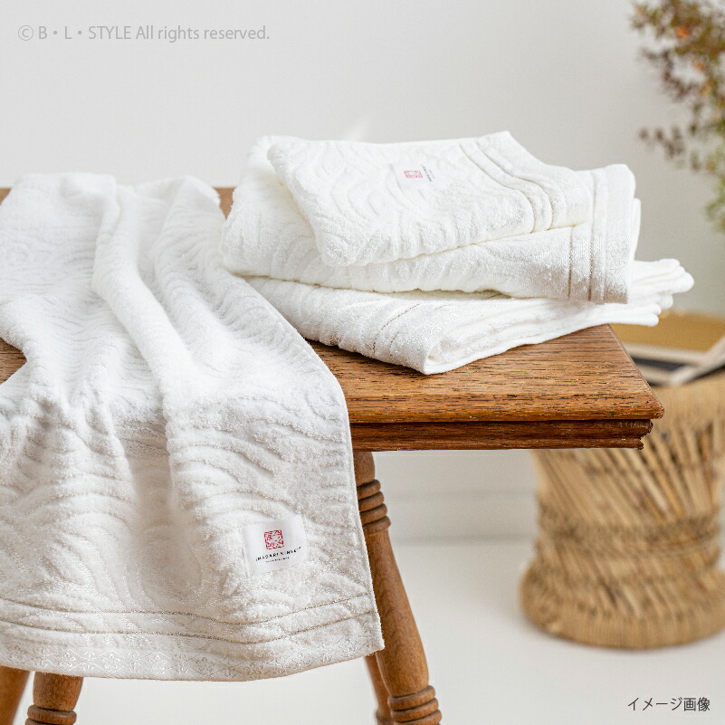 楽天市場】今治謹製「白織タオル」木箱入り バスタオル2枚/フェイス