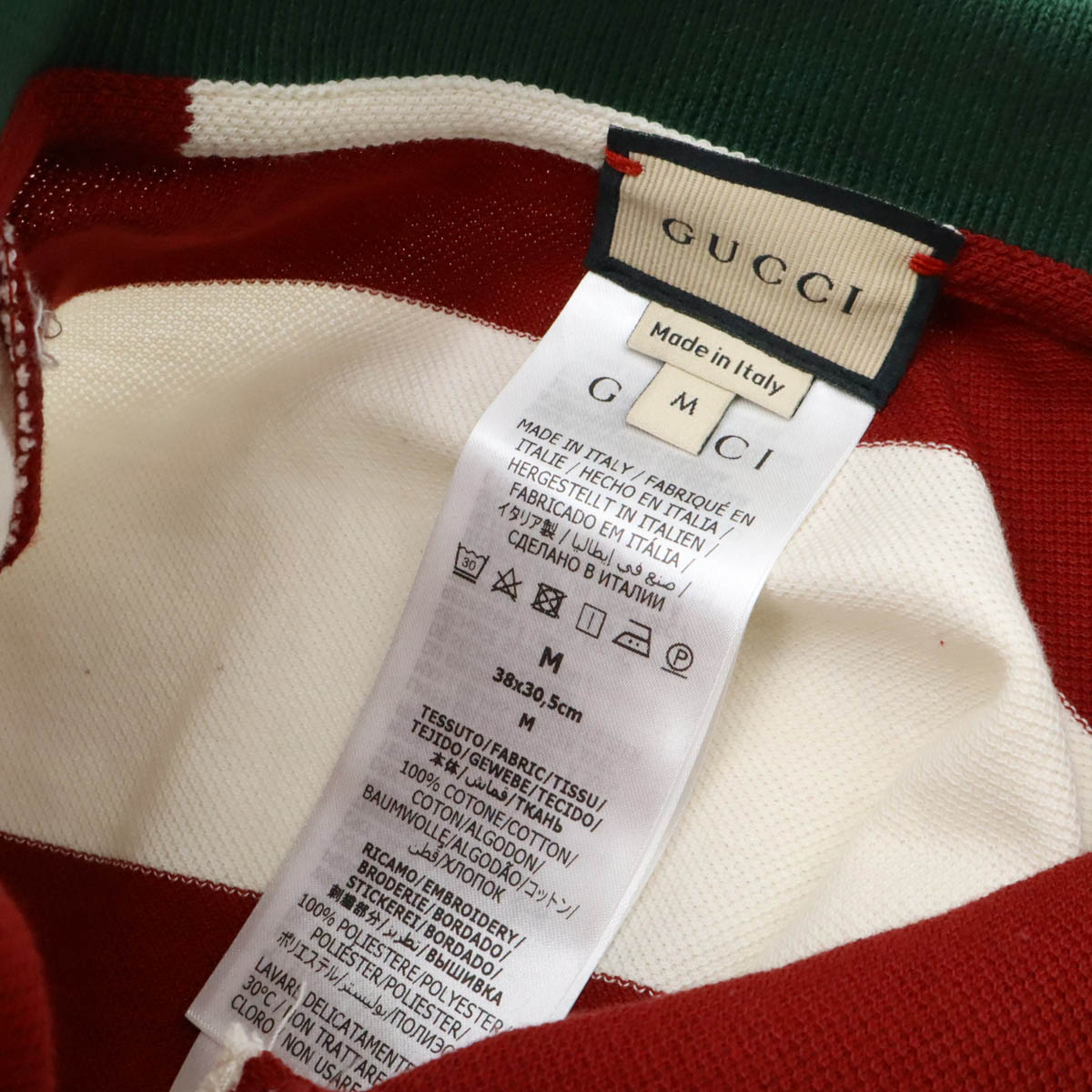 楽天市場】GUCCI グッチ ビッグストライプ ボーダー ストロベリー