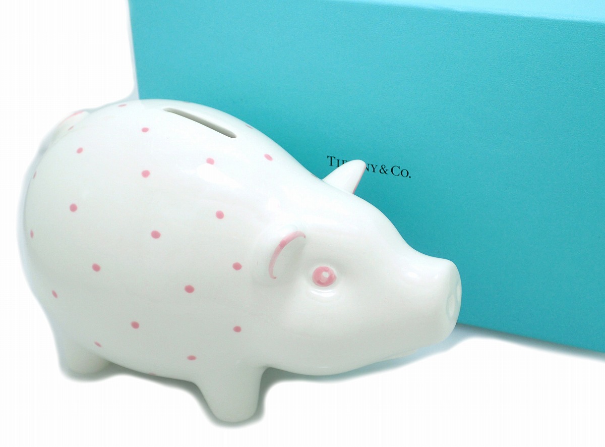 Tiffany & Co. ティファニー 貯金箱 ブタ ピギーバンク 陶器