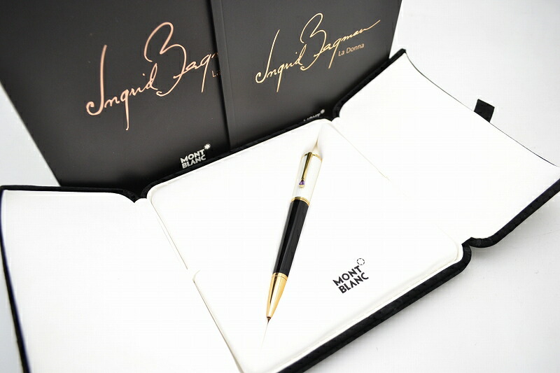楽天市場】MONTBLANC モンブラン ボールペン イングリッド バーグマン