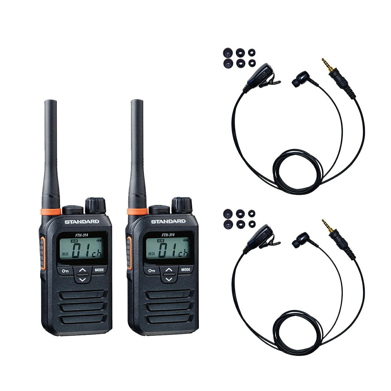 楽天市場】2台セット カナルイヤホン付 STANDARD トランシーバー FTH