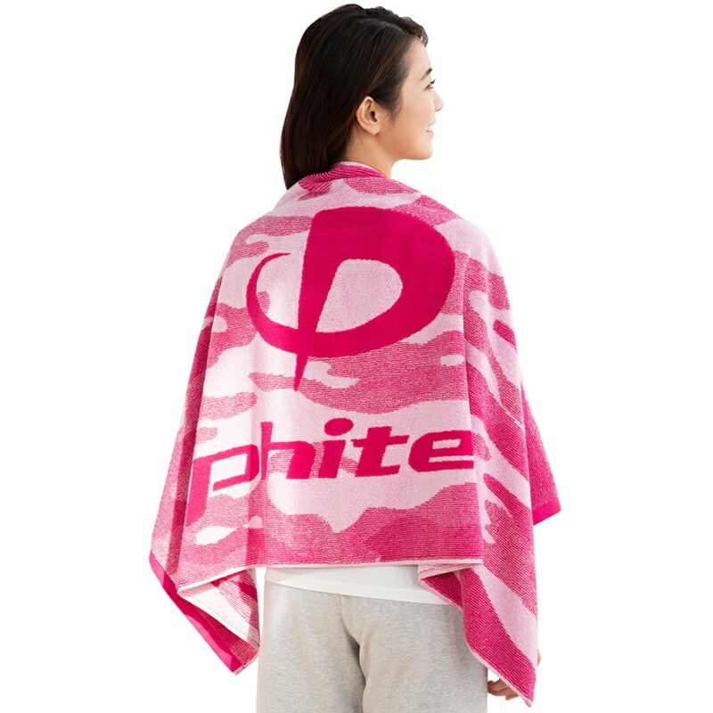 楽天市場】ファイテン(PHITEN) バスタオル : BLUE NOTE 楽天市場店