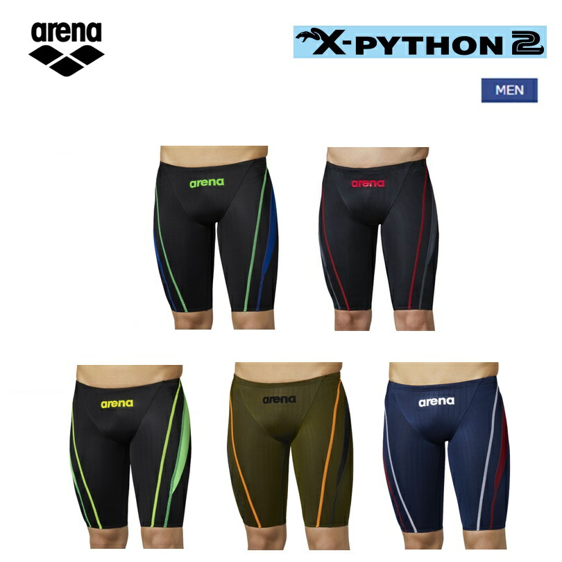 arena X-PYTHON2 競泳水着 Mサイズ（ARN-7023M）ブルー 新品 arena X