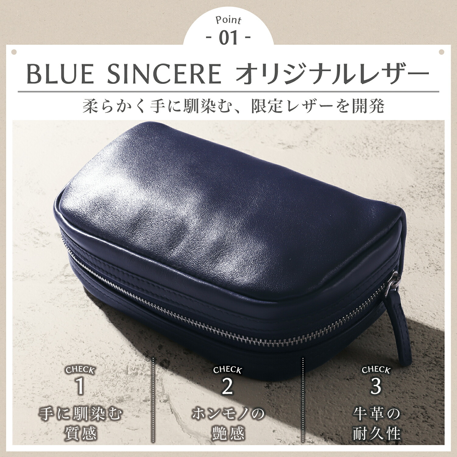 楽天市場】【楽天1位 / 高評価4.7】本革 ポーチ 大容量 4ポケット 自立