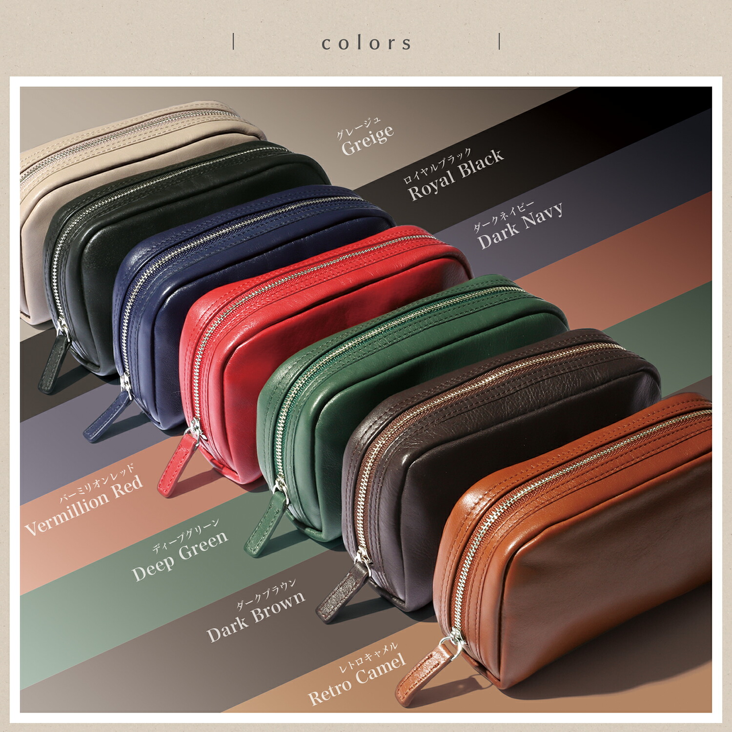 楽天市場】【楽天1位 / 高評価4.7】本革 ポーチ 大容量 4ポケット 自立