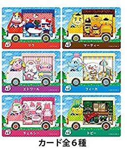 楽天市場】とびだせ どうぶつの森 amiibo＋ amiiboカード