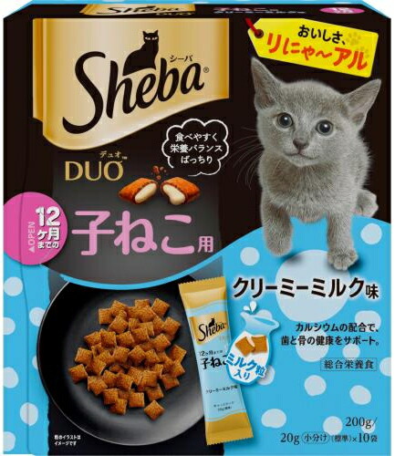 キャットフード シーバデュオ」の人気商品一覧 | 安い商品を通販サイト