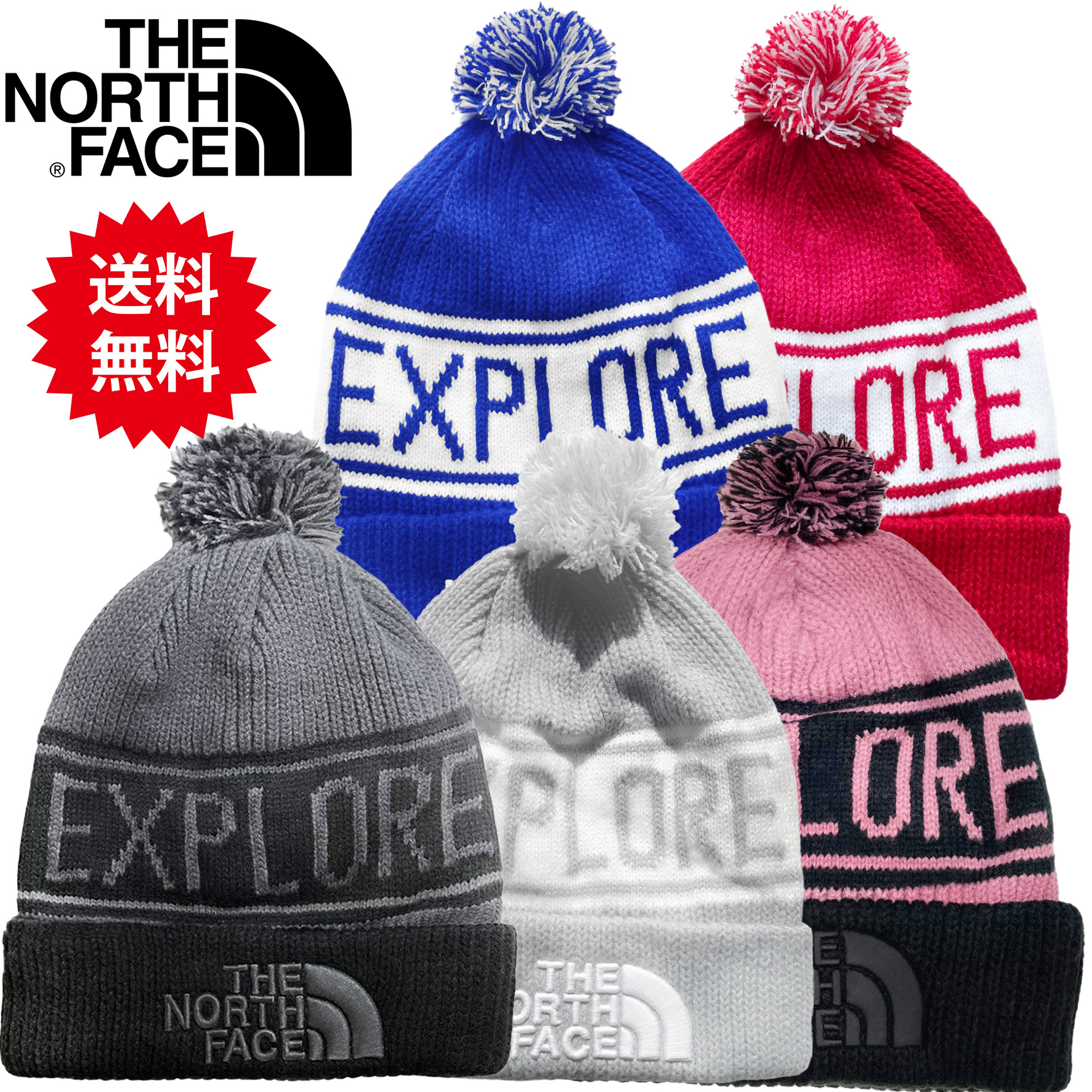 未使用】ヘレンカミスキー ニット帽 Jamille ボンボン キャップ ブルー