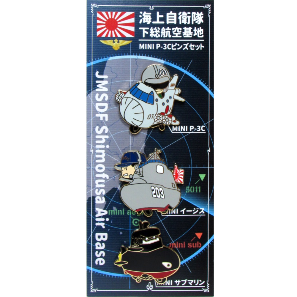 ザ*ジ様 海上自衛隊、航空自衛隊記念・ピンバッジ・マグカップセット