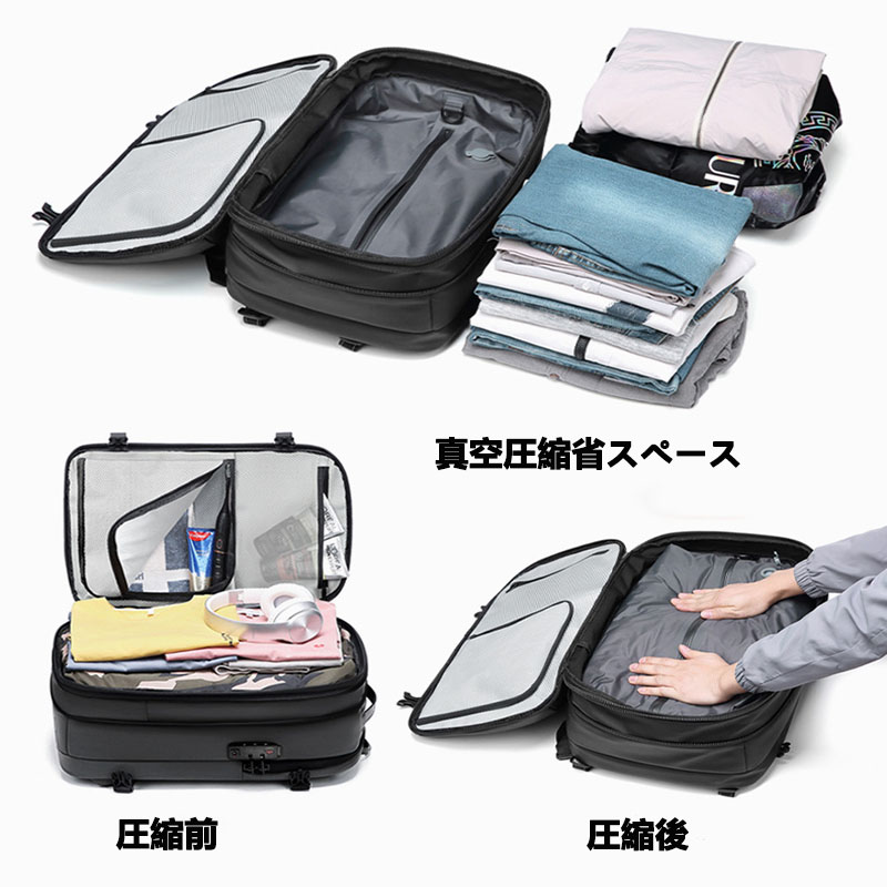 楽天市場】リュック リュックサック メンズ バックパック 真空圧縮 50L