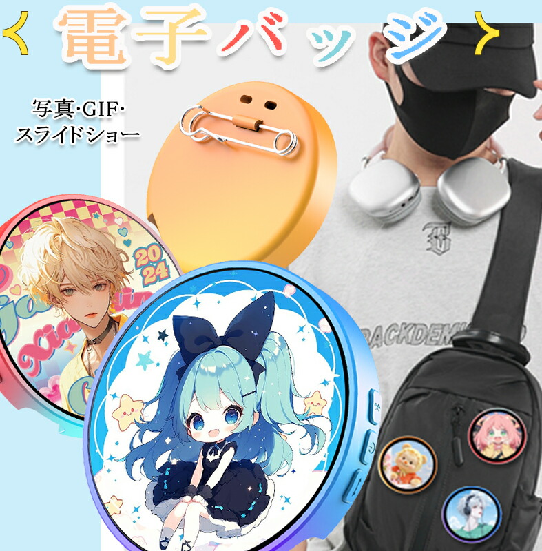 楽天市場】ハイキュー!! トレーディングBIG缶バッジ ～浴衣～ 菅原孝支