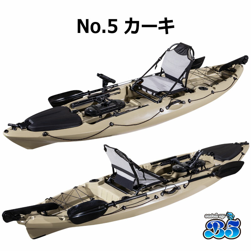 楽天市場】【レビュー投稿でプレゼント】新仕様10ft フィッシング