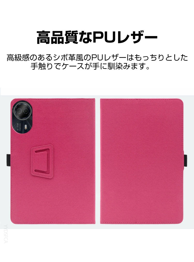 楽天市場】TECLAST T60 Pro 12インチ 手帳型ケース 耐衝撃 カバー