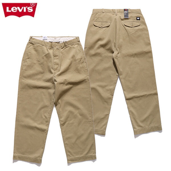楽天市場】リーバイス【Levi's】A09700002 SKATE ルーズチノ ベージュ