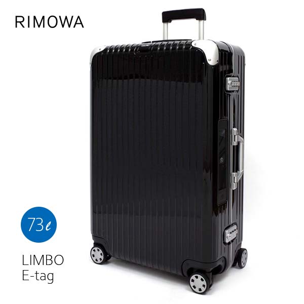 人気♡ハンガー2個付♡RIMOWA リモワ 70L 4輪 キャリーケース サンバ