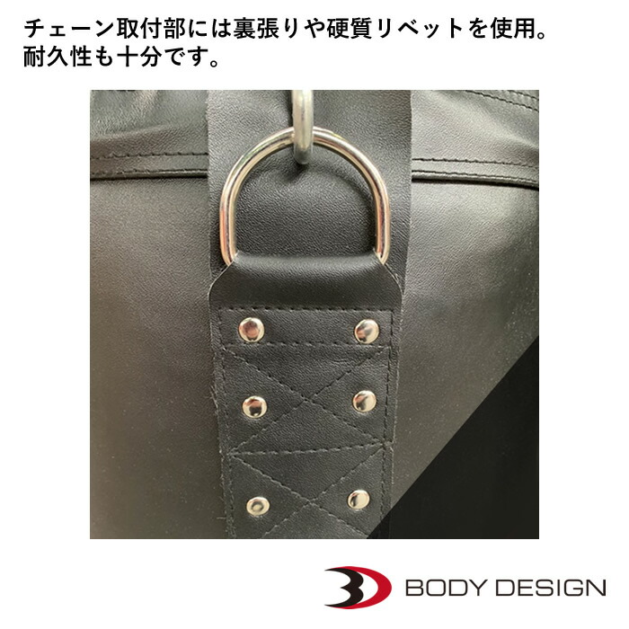 楽天市場】【全品ポイント10倍☆12日9：59まで】BODYDESIGN（ボディ