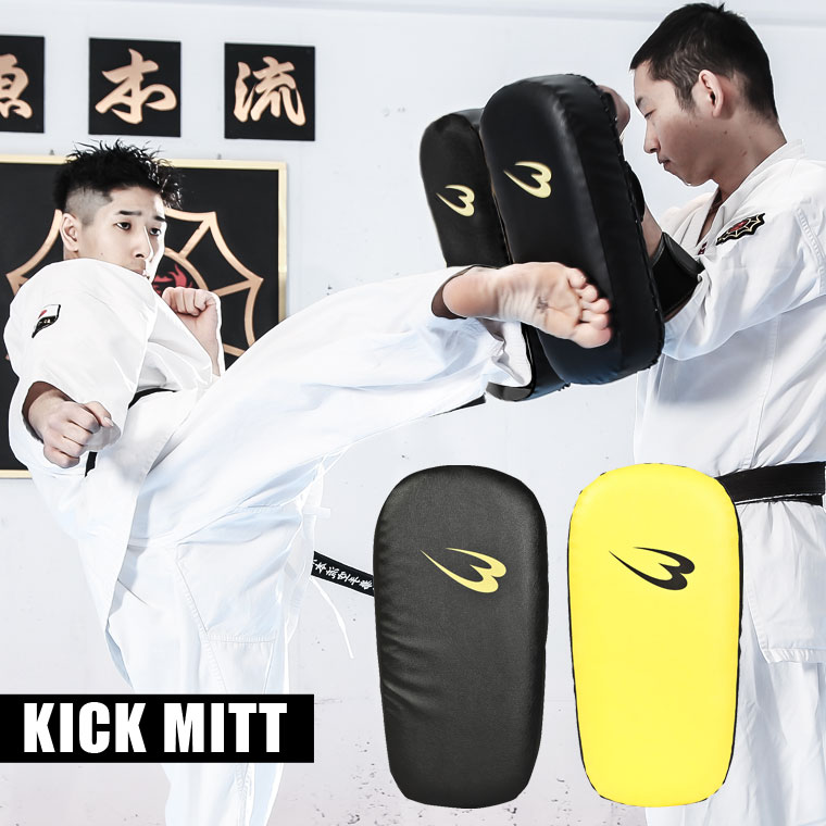 ◇BODY MAKER/ダミーミット/ビッグミット/キック/大型ボディメーカー◇