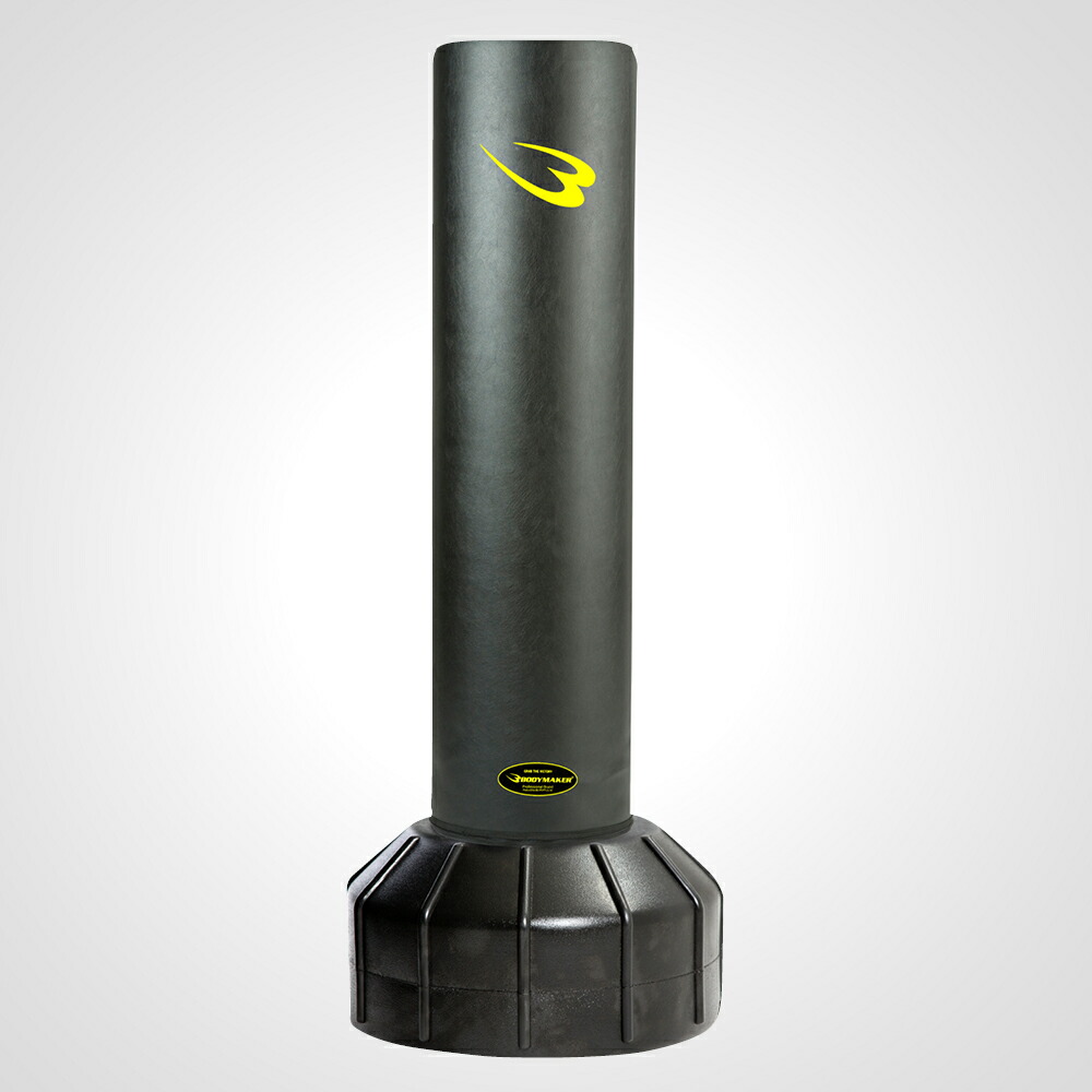 楽天市場】スタンディングバッグ BODYMAKER ボディメーカー スタンド型