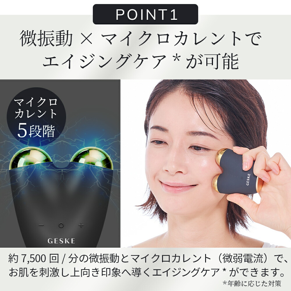 ボディ・フェイスケア golf0330 ボディ・フェイスケア golf0330 ボディ