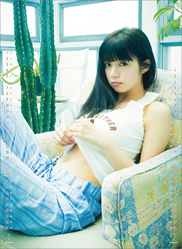 楽天ブックス: 【壁掛】池田エライザ（2018カレンダー） - 池田