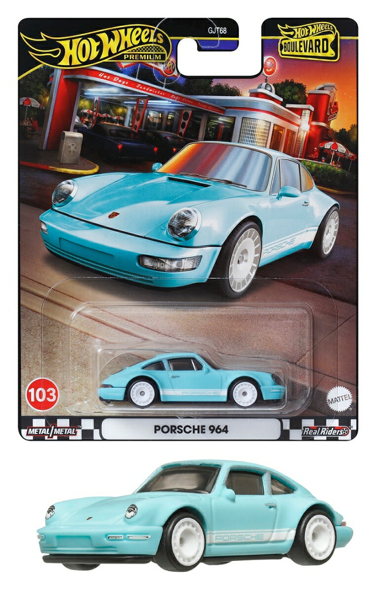楽天ブックス: ホットウィール(Hot Wheels) ブールバード ポルシェ 964