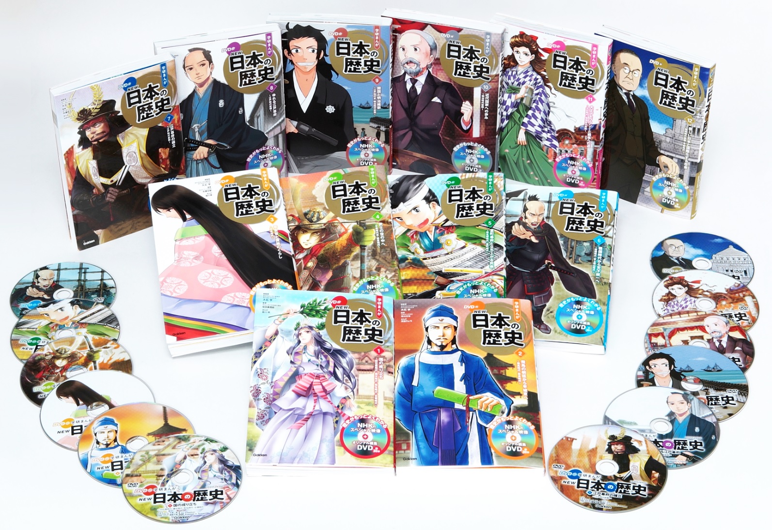 学研まんが New世界の歴史 別巻2冊付き(全14巻) 【公式通販】