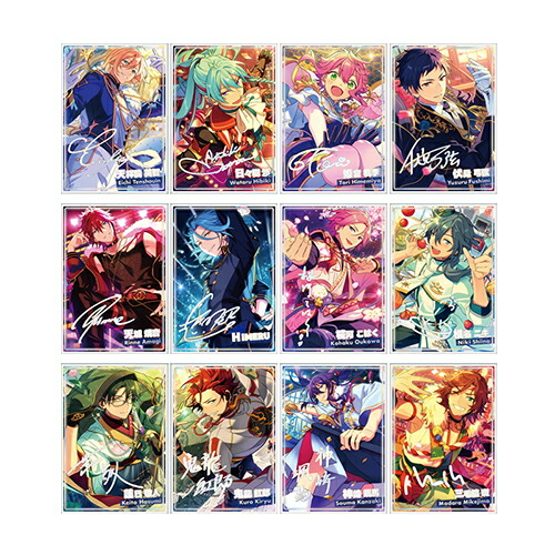 あんスタ【虹色開花ポートレート】全種