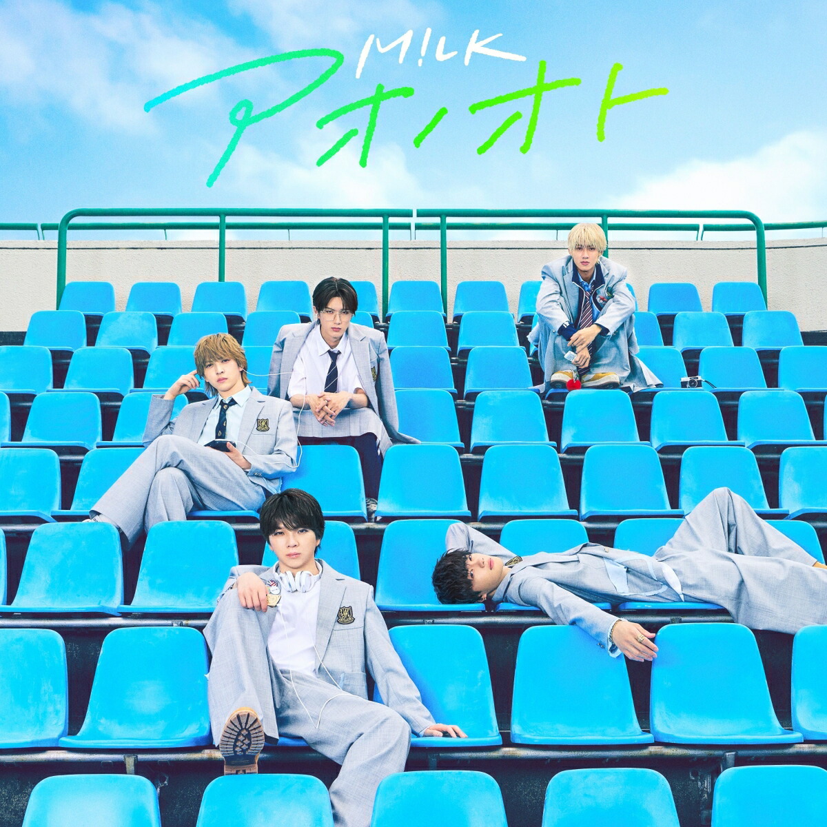 楽天ブックス: アオノオト (初回限定盤A CD＋Blu-ray) - M!LK