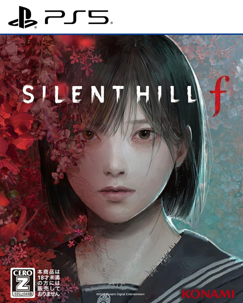 SILENT HILL f 早期購入特典クリアファイル＆TGS限定ノート2冊 10月8日