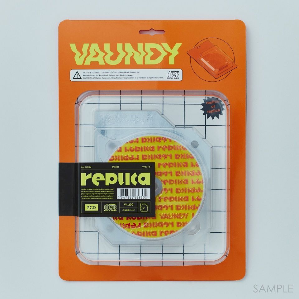楽天ブックス: replica (完全生産限定盤 2CD＋スペシャルブリスター
