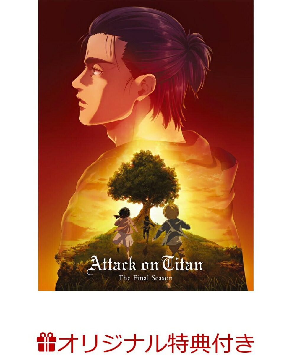進撃の巨人 The Final Season円盤予約特典 番宣ポスター 希少 レア