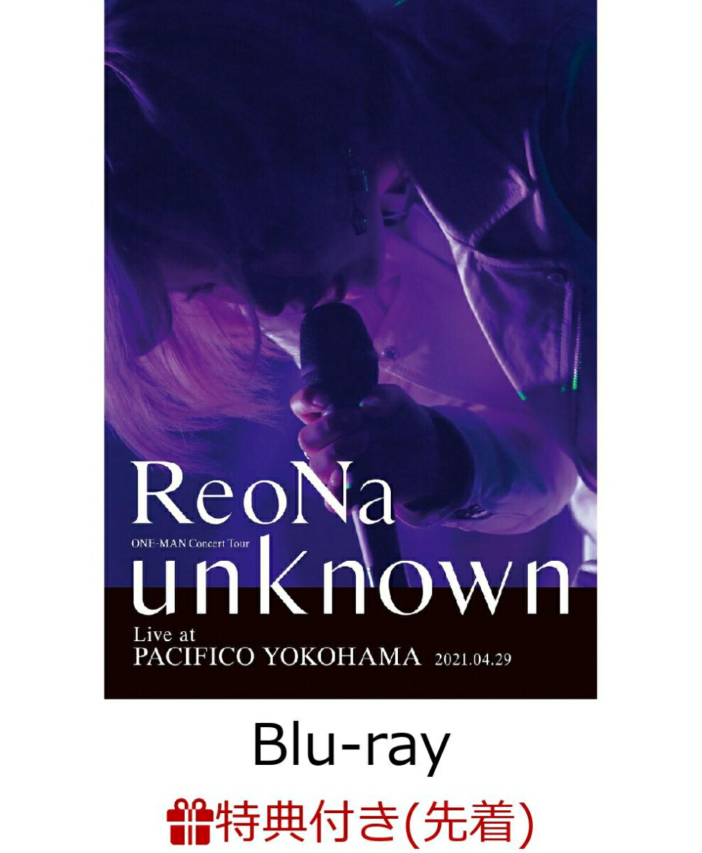 ミュージック ReoNa Birth / AVATAR 2024 Complete Box Birth / AVATAR