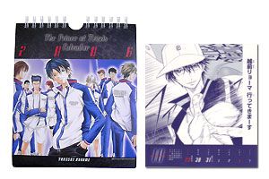 楽天ブックス: テニスの王子様カレンダー（2005） - 9784089058114 : 本