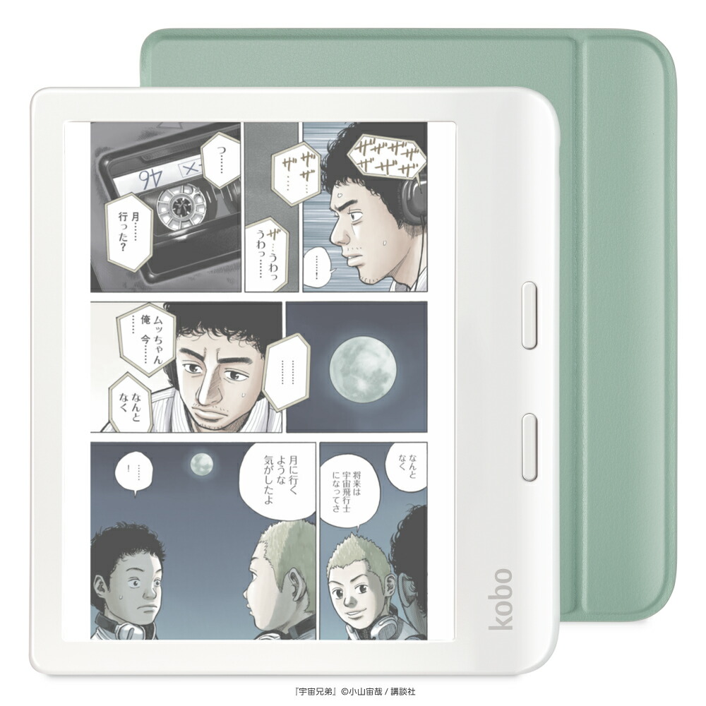 楽天市場】kobo（電子書籍リーダー本体｜スマートフォン・タブレット