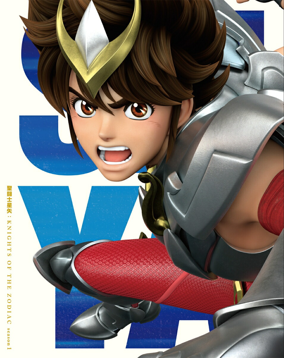 聖闘士星矢 アスガルド編 フレア セル画 聖闘士星矢 アスガルド編