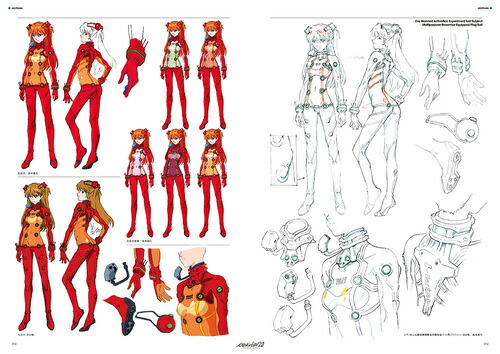 ヱヴァンゲリヲン新劇場版 破 全記録全集 庵野秀明 直筆サイン入り複製