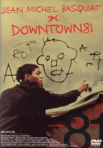 楽天市場】Downtown 81 Jean Michel Basquiatの通販