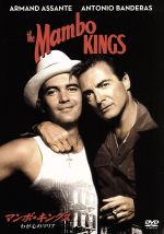 楽天市場】マンローズ キングオブキングスの通販