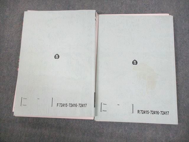 テキスト CD 参考書 DVD 計36点 vp12img_0486_r.jpg