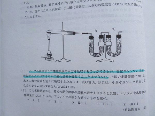 2冊セット】進化の構造 1巻2巻 進化の構造 1 | ケン ウィルバー |本