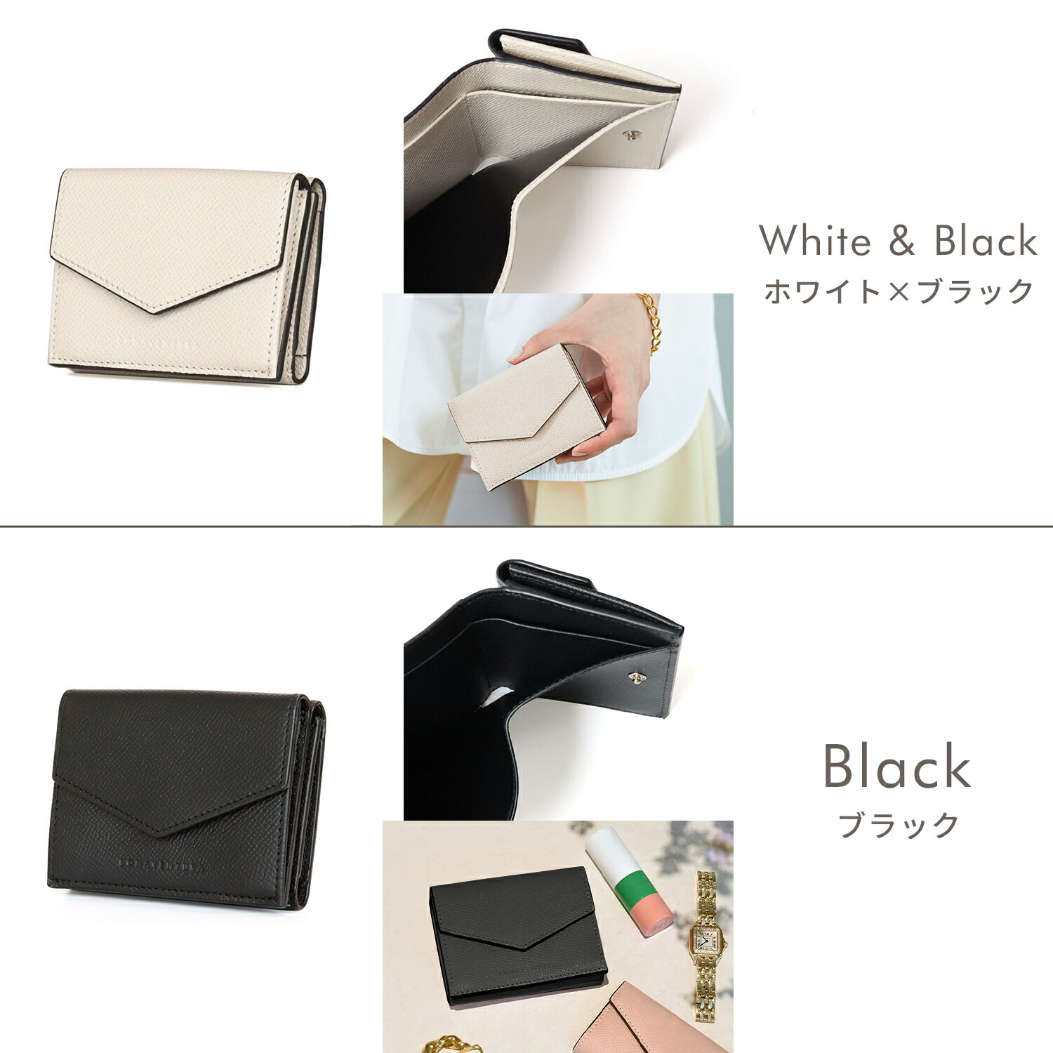 楽天市場】【公式】スモール ウォレット 三つ折り財布 小さい財布 ミニ