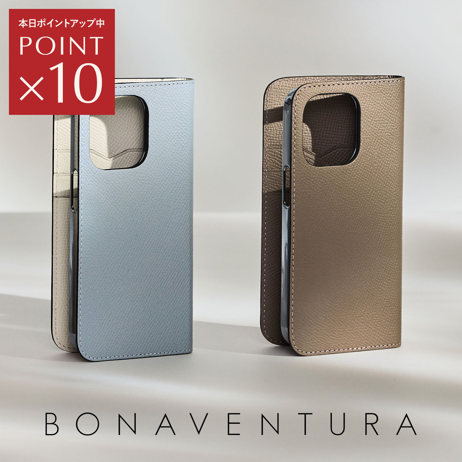 楽天市場】【公式】ダイアリーケース ノービレレザー 本革 レザー 手帳