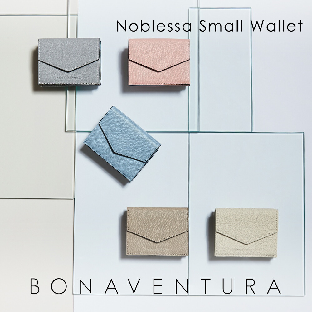 楽天市場】【公式】スモール ウォレット 三つ折り財布 小さい財布 ミニ