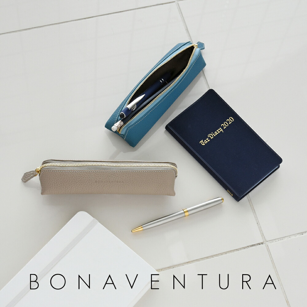 BONAVENTURA ペンケース ブルーシアン BONAVENTURA] ボナベンチュラ
