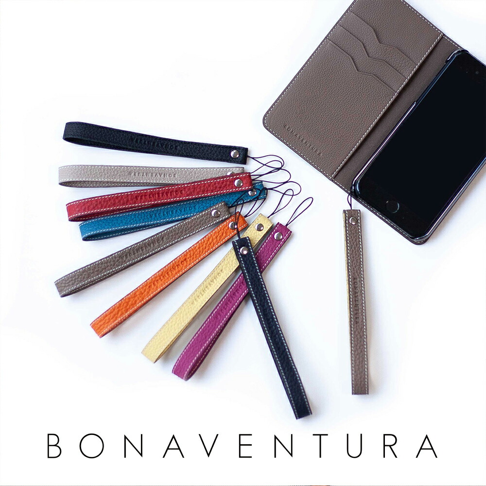 楽天市場】【公式】ロング ストラップ 携帯ストラップ スマホ