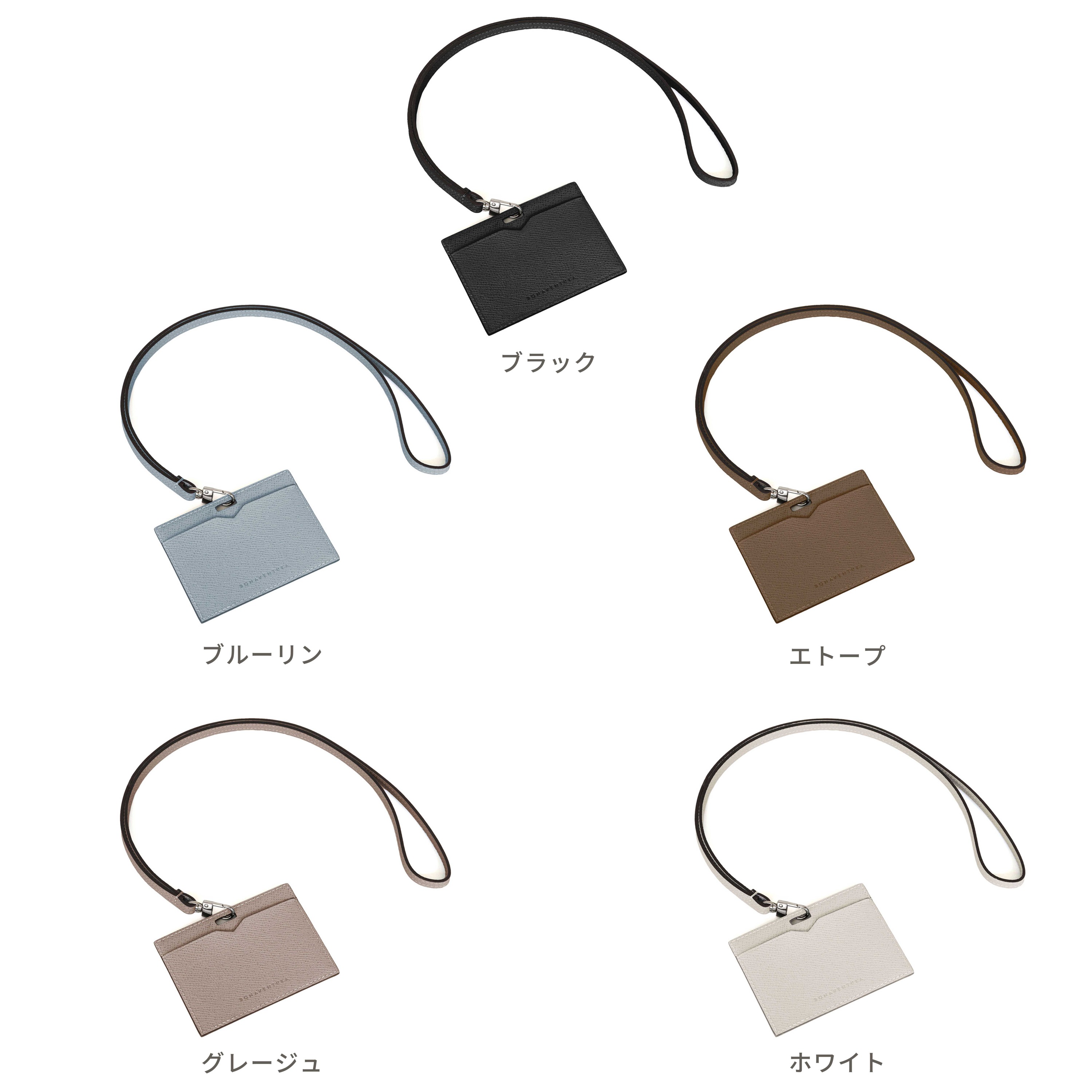 楽天市場】【公式】IDカードホルダー IDケース IDホルダー 社員証