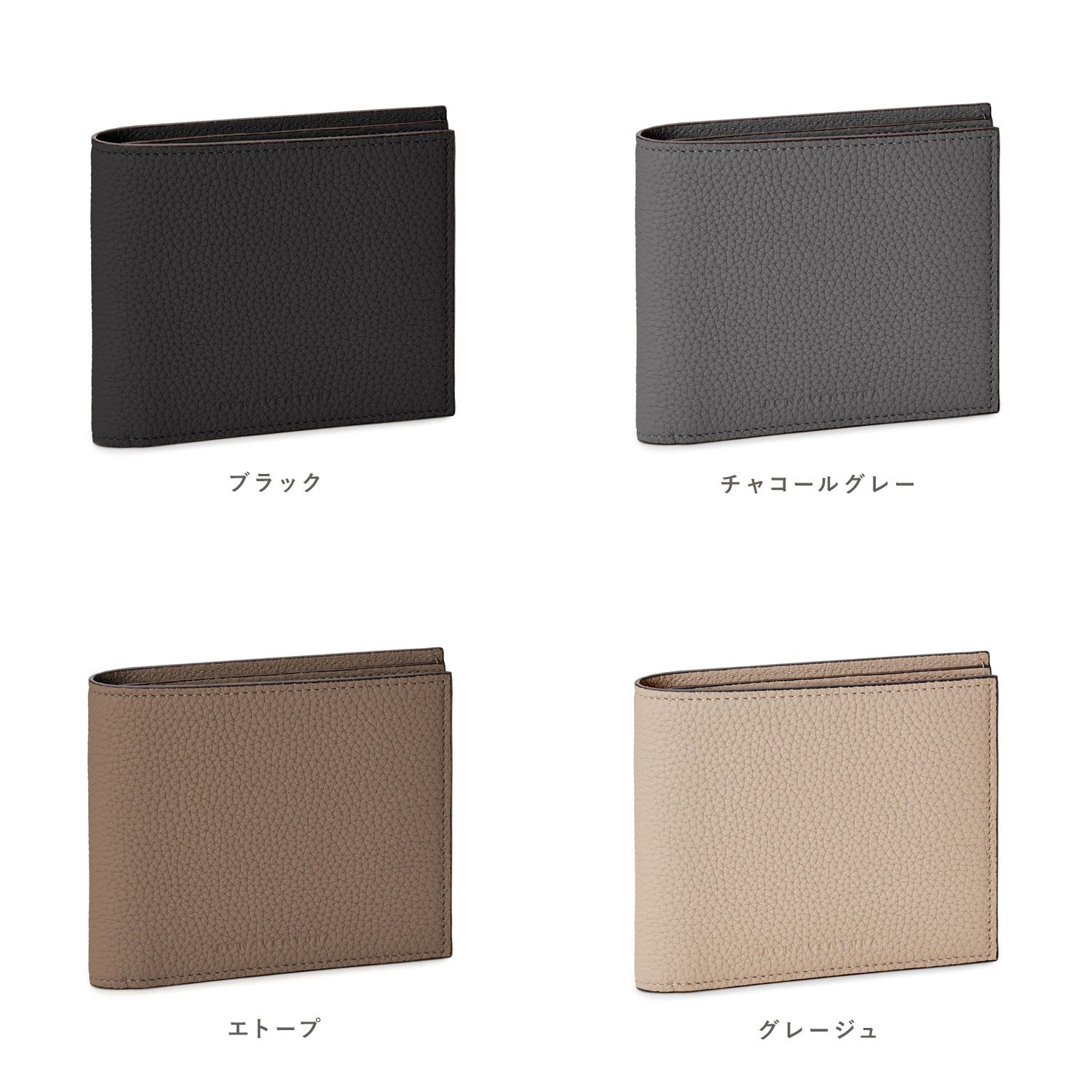 楽天市場】【公式】メンズ バイフォールド ウォレット 二つ折り財布