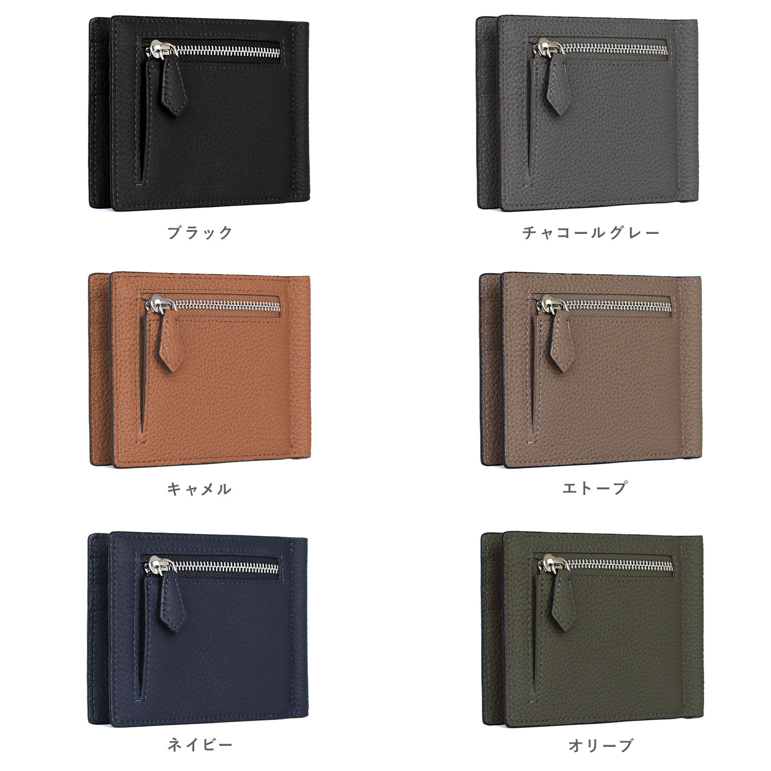 楽天市場】【公式】バイフォールド ビルクリップ コインケース付き 二