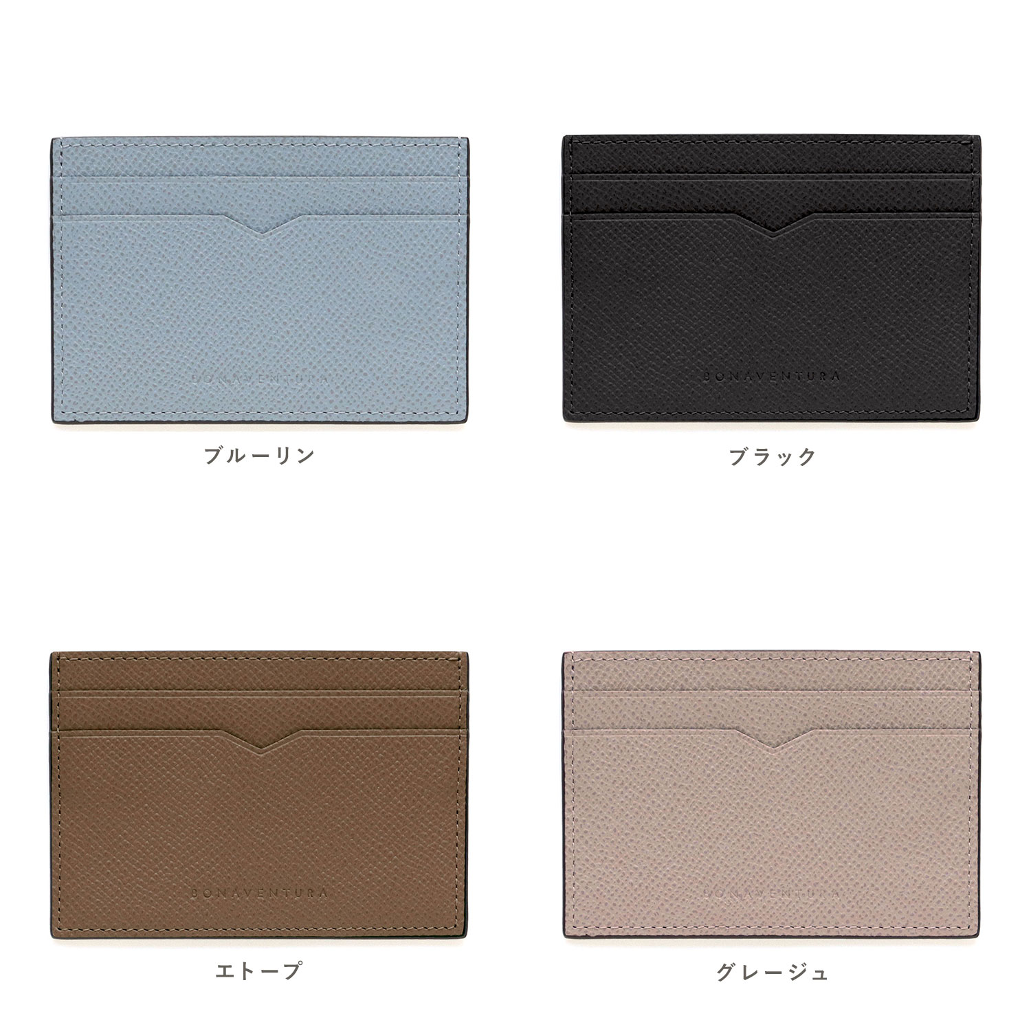 楽天市場】【公式】スリム カードケース ノービレレザー 本革 レザー